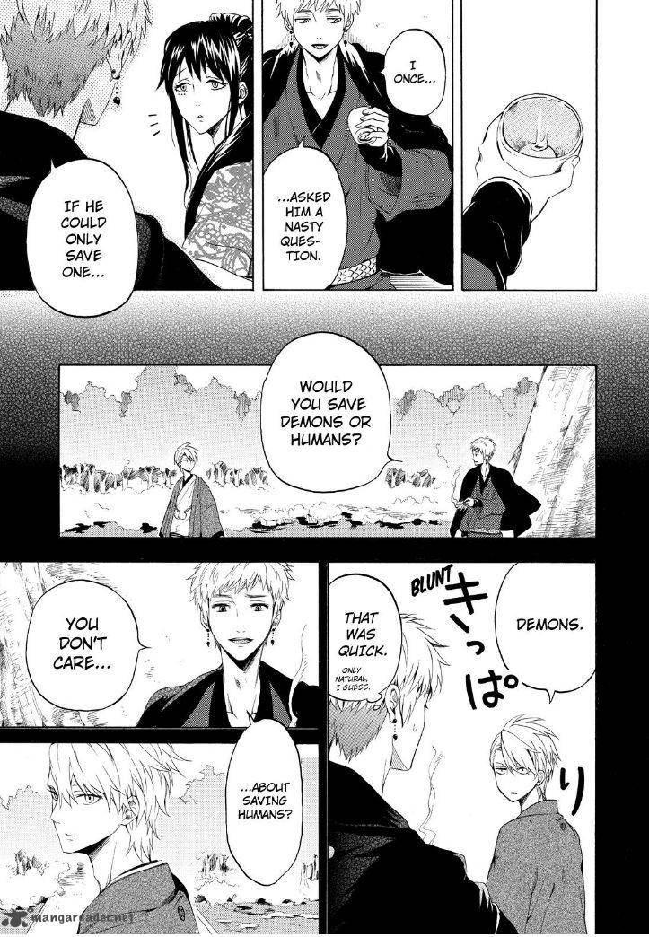 Fukigen Na Mononokean 28 25