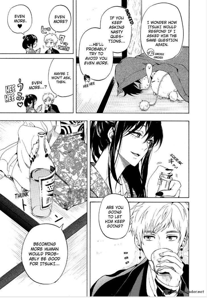 Fukigen Na Mononokean 28 27