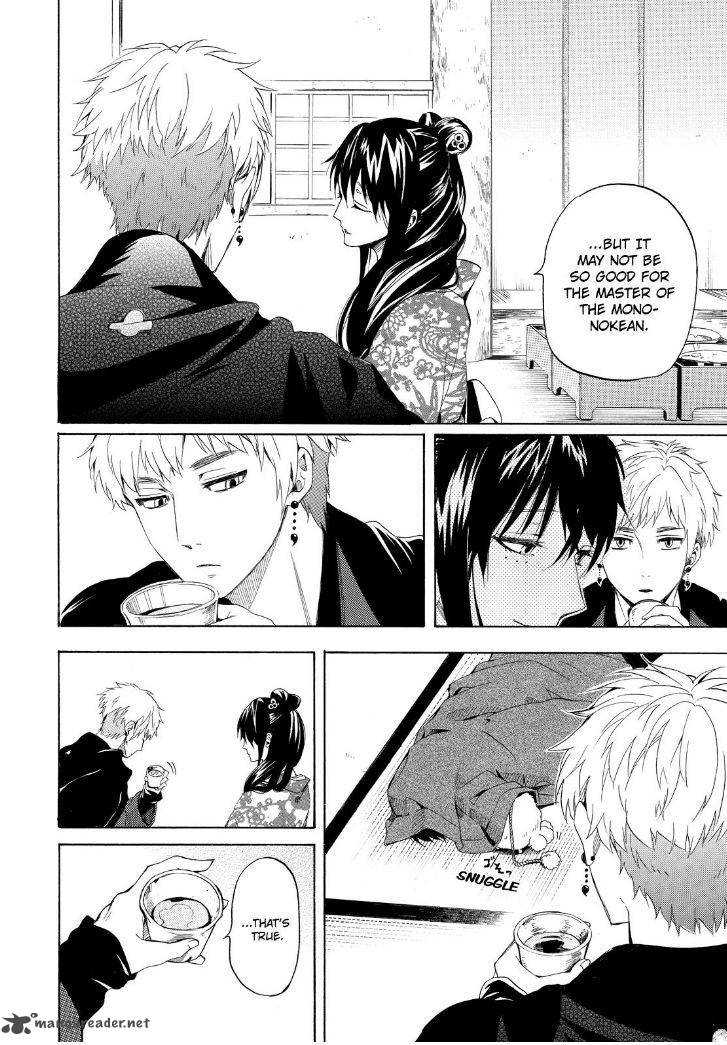 Fukigen Na Mononokean 28 28