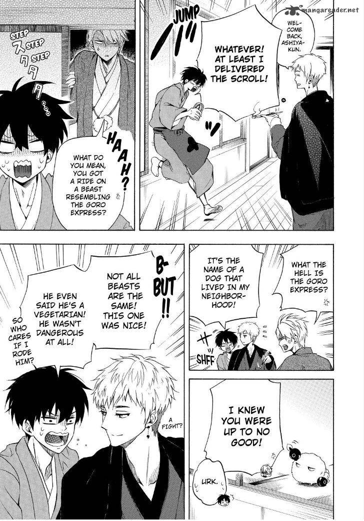 Fukigen Na Mononokean 28 9