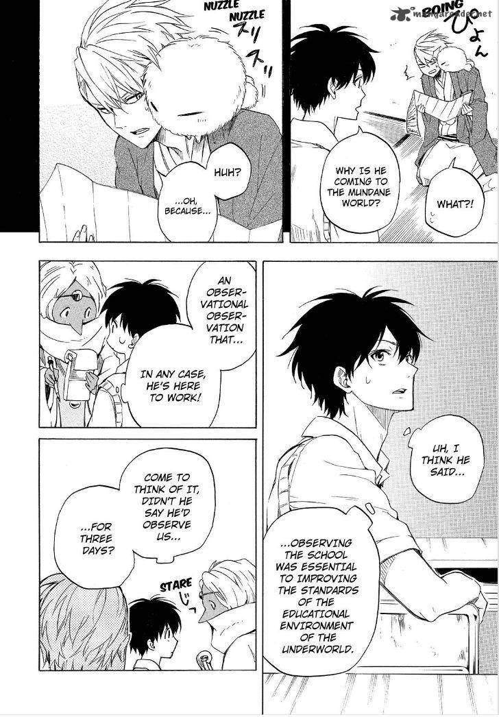 Fukigen Na Mononokean 29 10