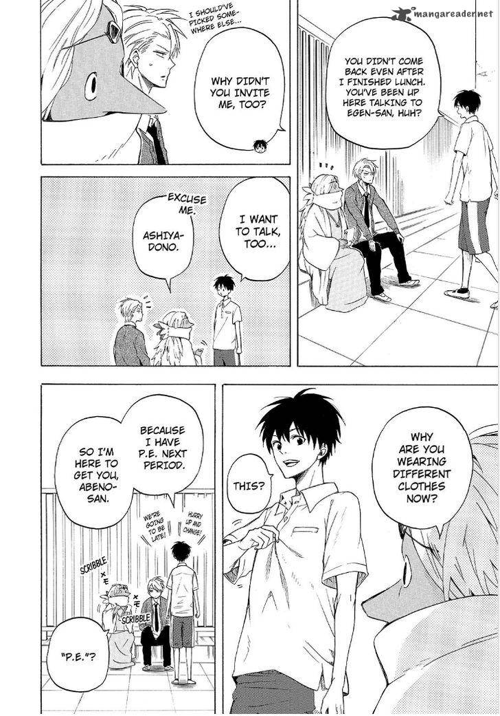 Fukigen Na Mononokean 29 22