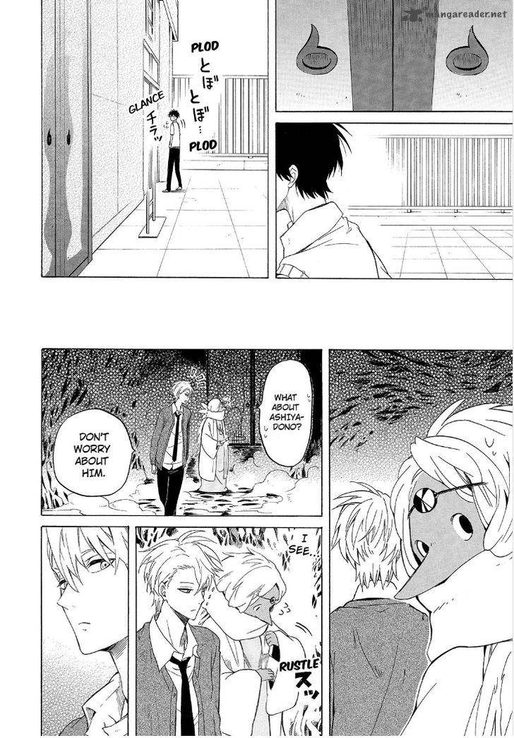 Fukigen Na Mononokean 29 38