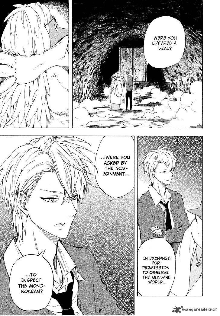 Fukigen Na Mononokean 29 41
