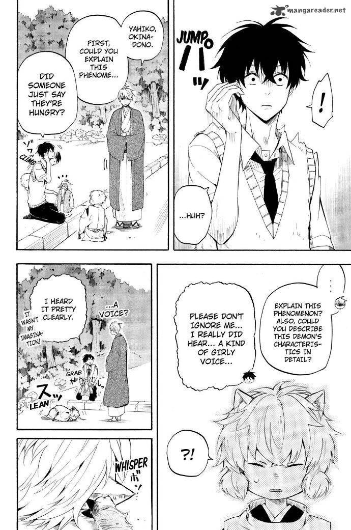 Fukigen Na Mononokean 31 20
