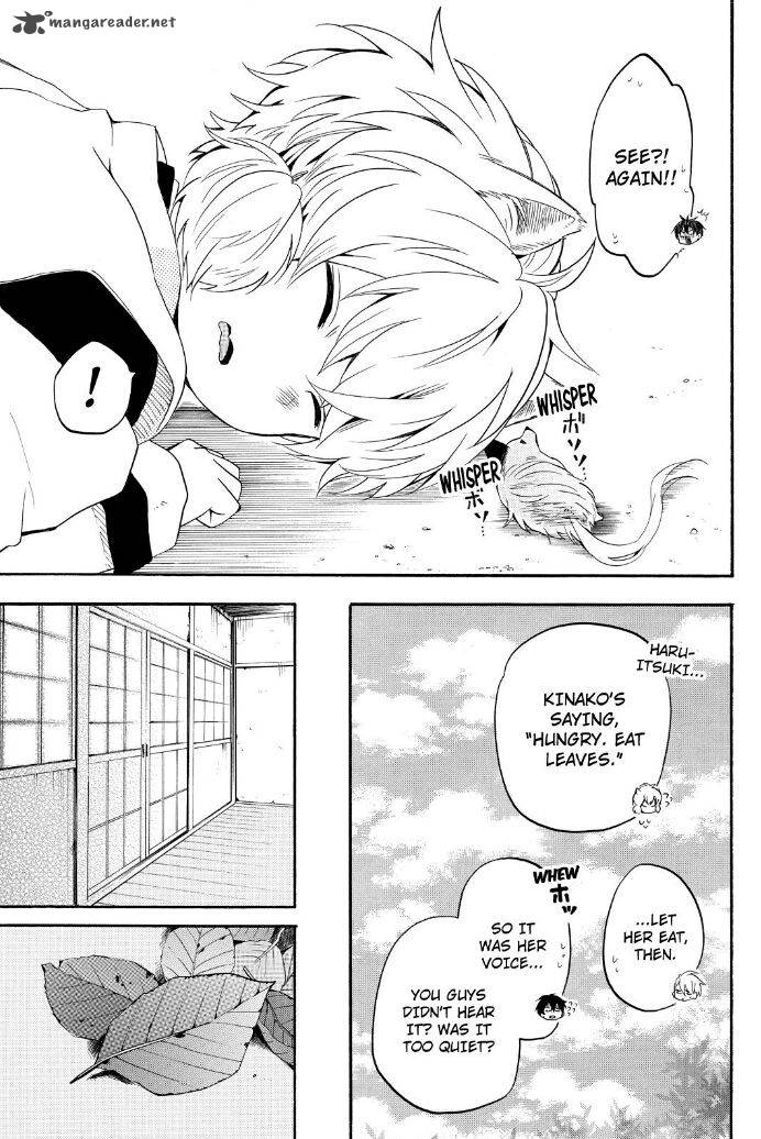 Fukigen Na Mononokean 31 21