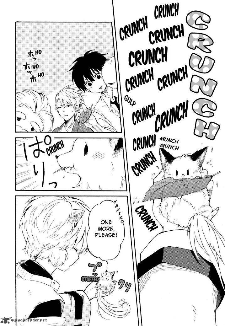 Fukigen Na Mononokean 31 22