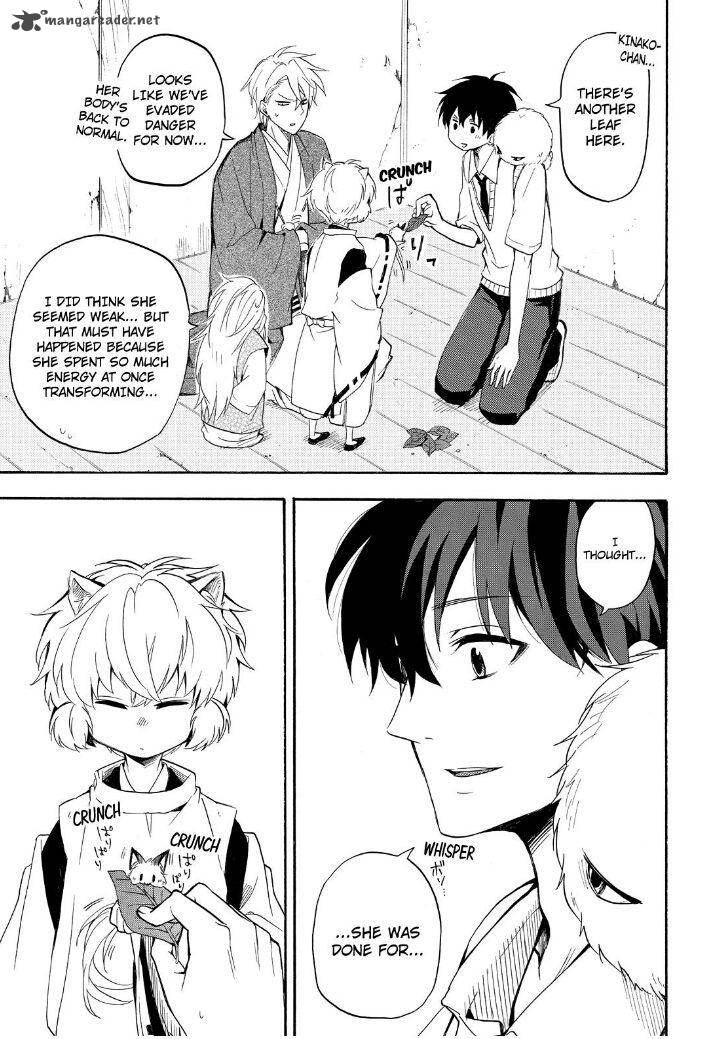 Fukigen Na Mononokean 31 23