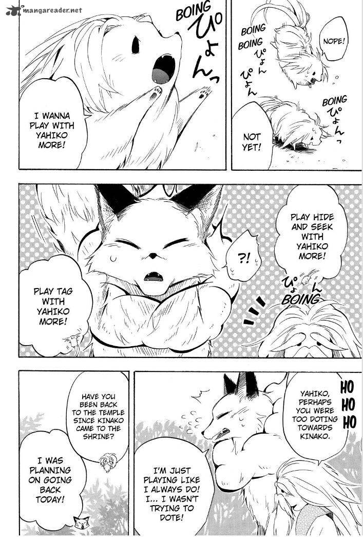 Fukigen Na Mononokean 31 8