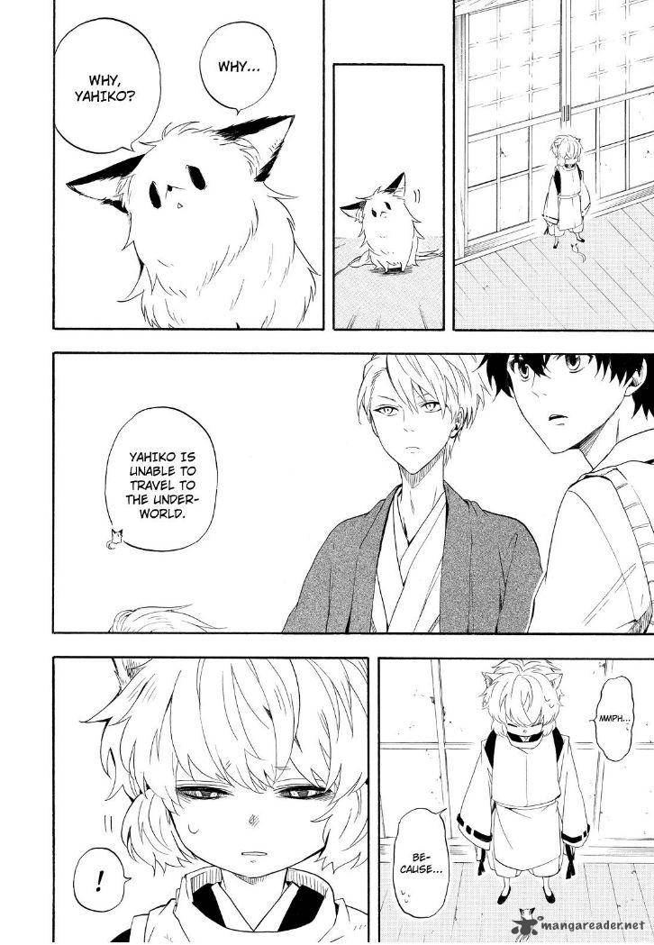 Fukigen Na Mononokean 32 2