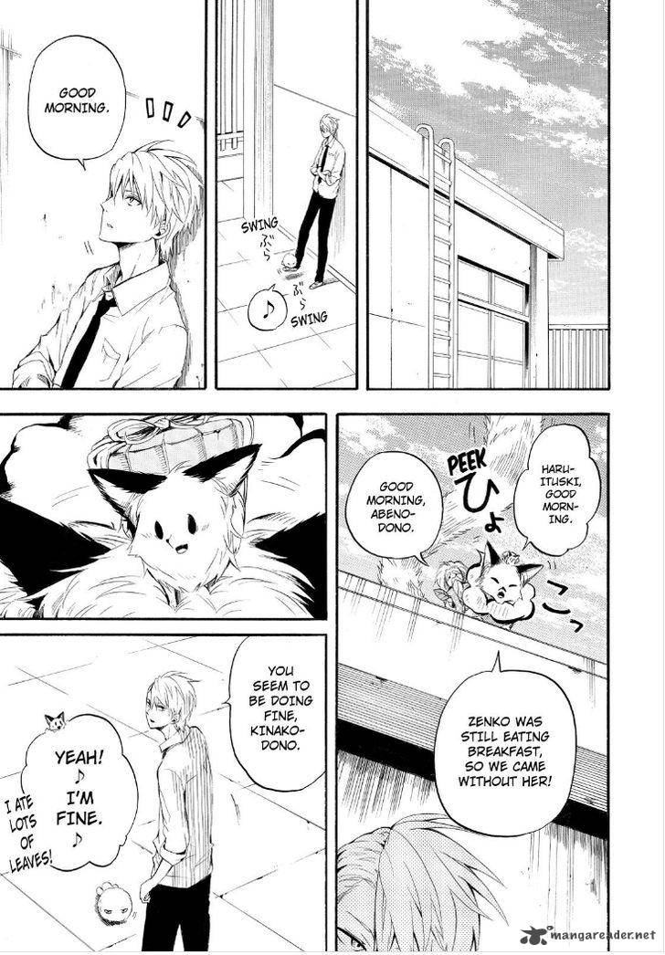 Fukigen Na Mononokean 32 27
