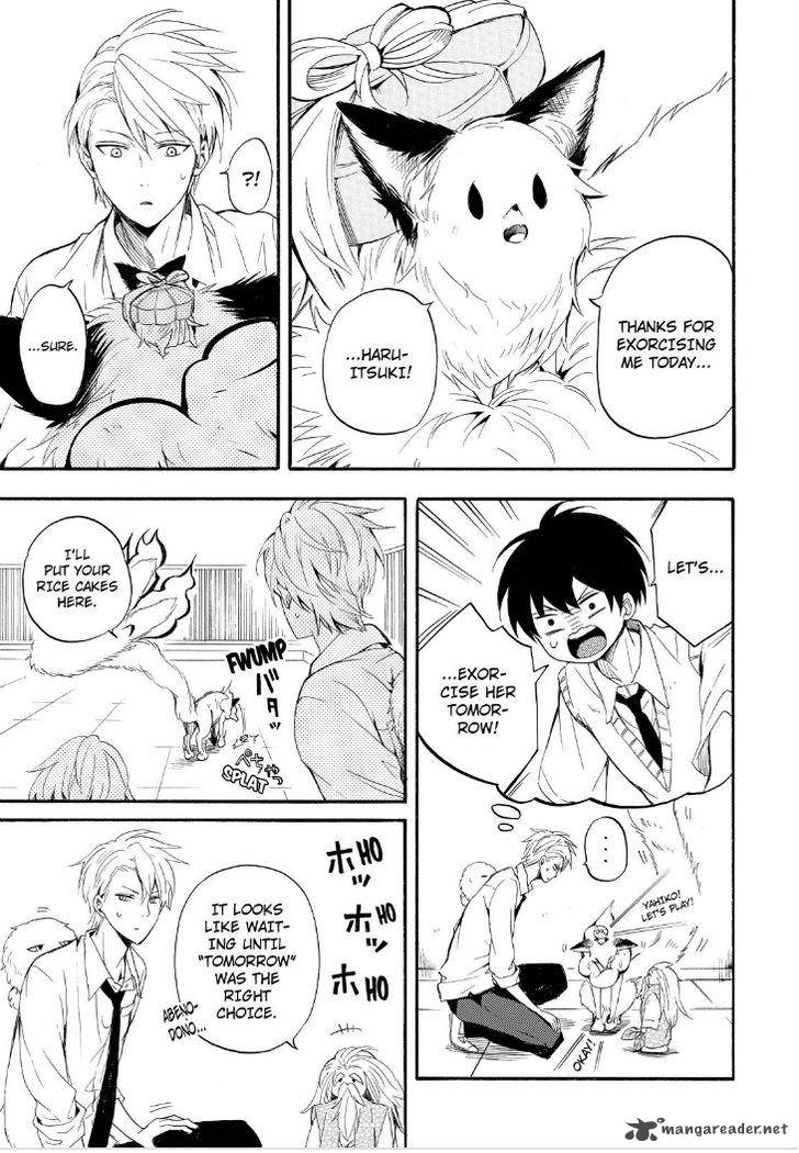 Fukigen Na Mononokean 32 29