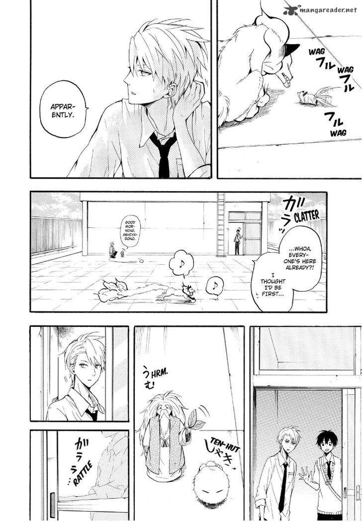 Fukigen Na Mononokean 32 30
