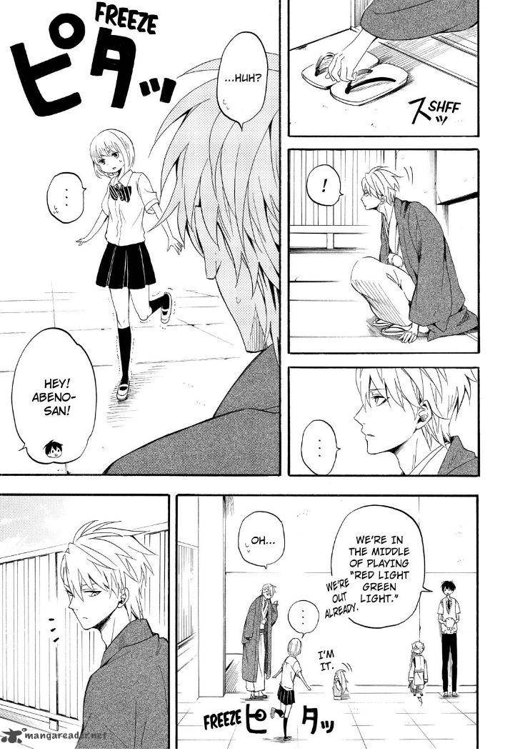 Fukigen Na Mononokean 32 35