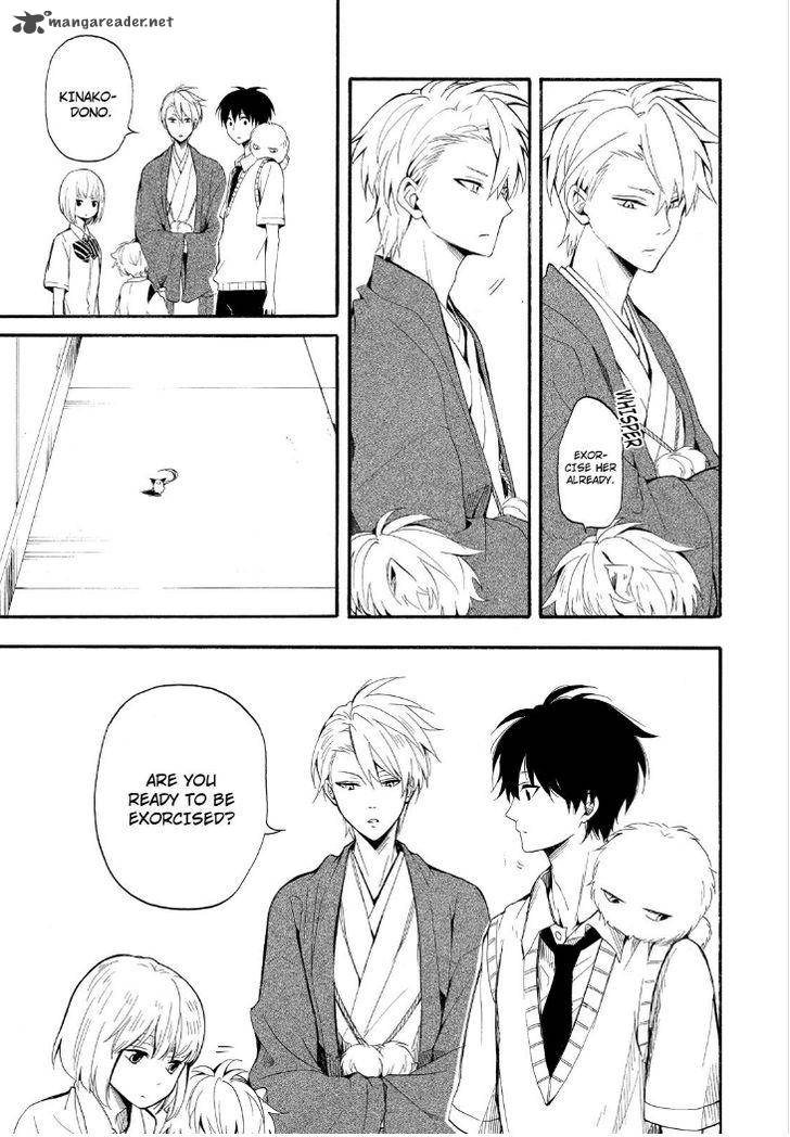 Fukigen Na Mononokean 32 39