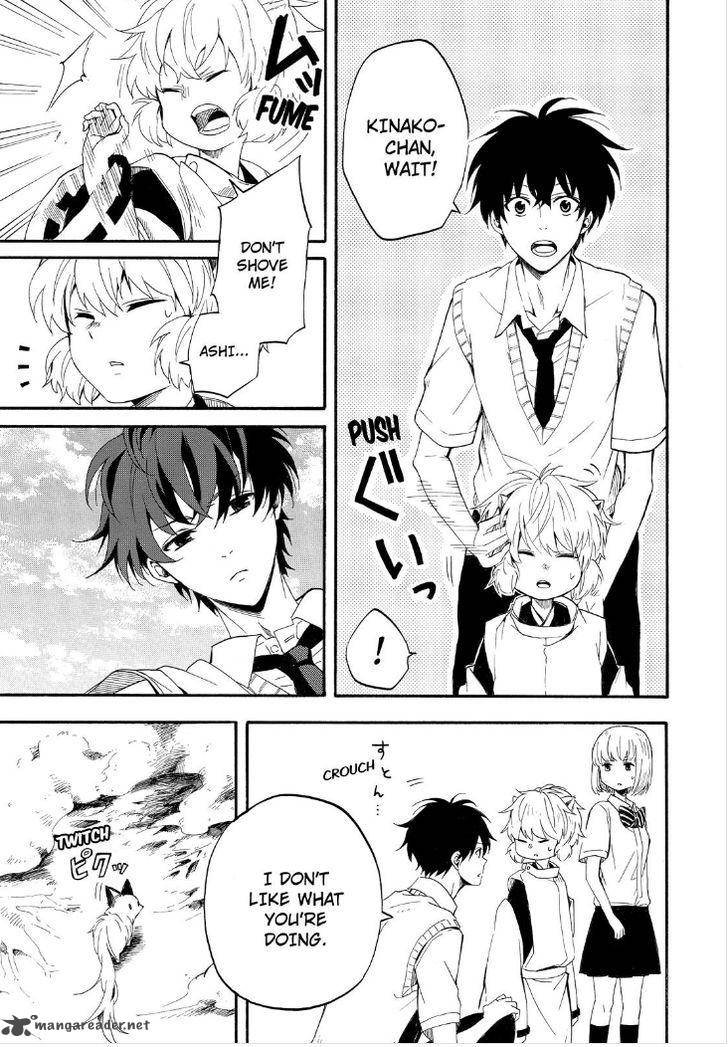 Fukigen Na Mononokean 32 45