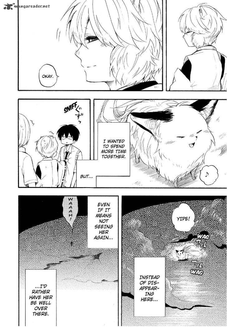Fukigen Na Mononokean 32 50