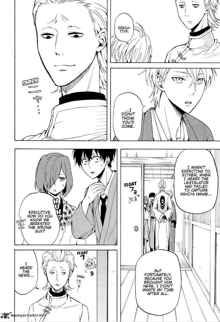 Fukigen Na Mononokean 35 10