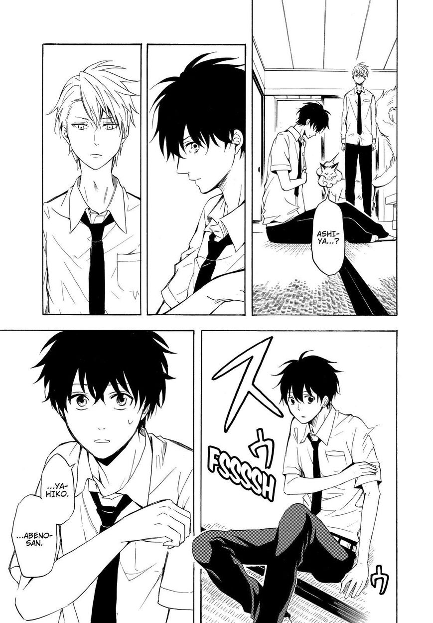 Fukigen Na Mononokean 38 12