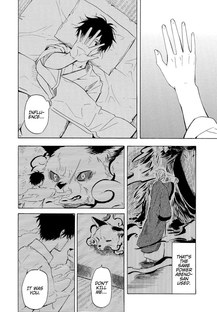 Fukigen Na Mononokean 38 19