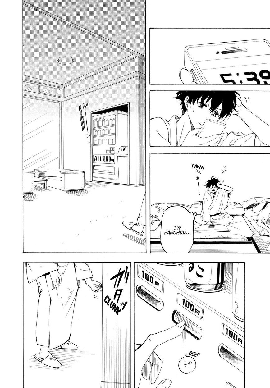 Fukigen Na Mononokean 38 21