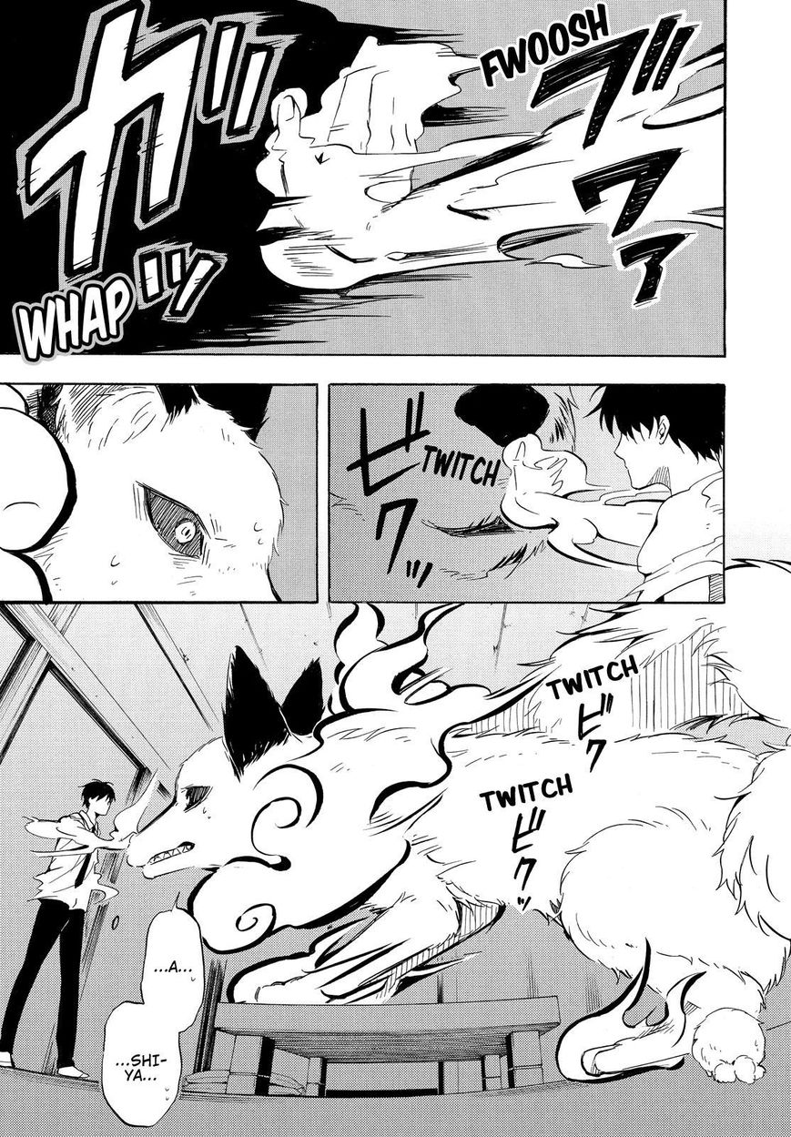 Fukigen Na Mononokean 38 4