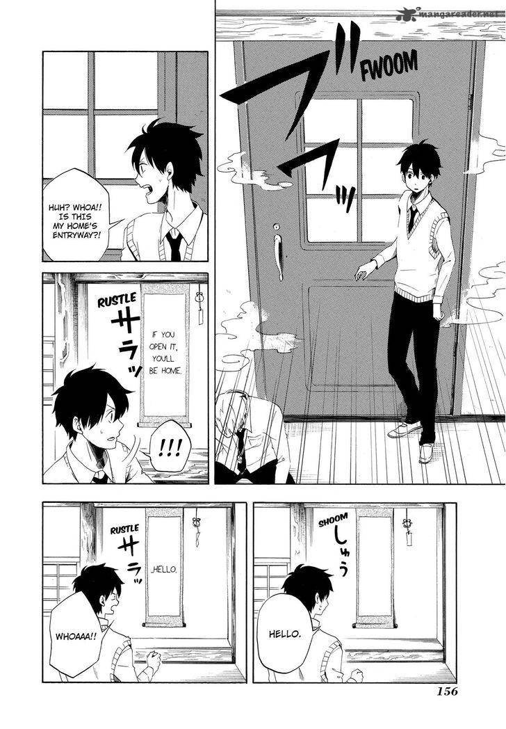 Fukigen Na Mononokean 4 11