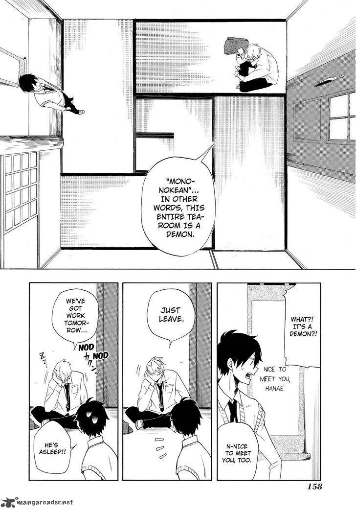 Fukigen Na Mononokean 4 13