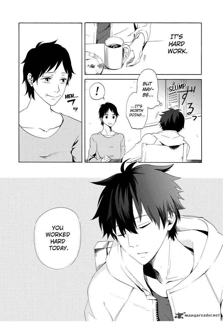 Fukigen Na Mononokean 4 19