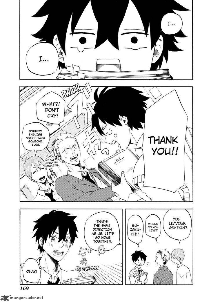 Fukigen Na Mononokean 4 24