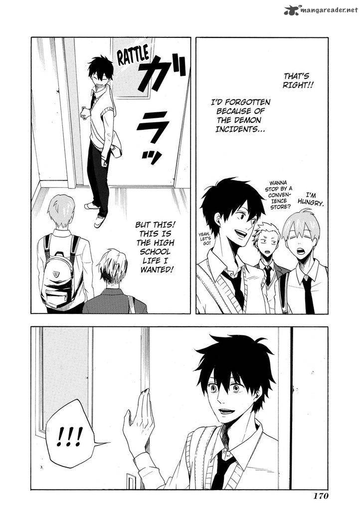 Fukigen Na Mononokean 4 25