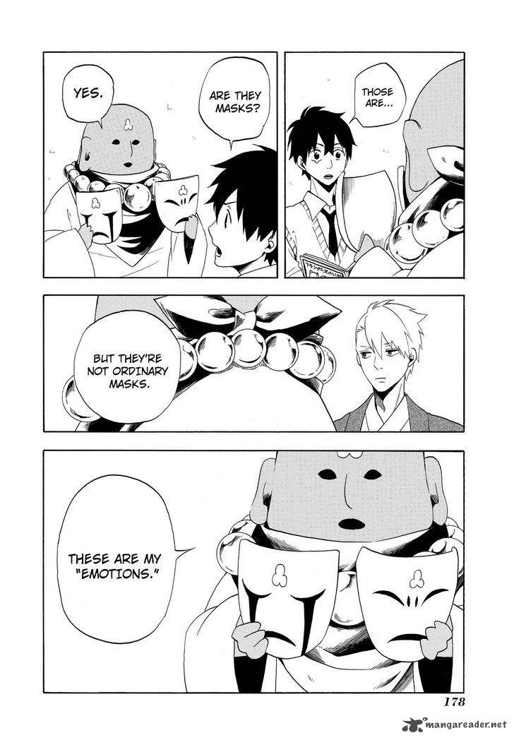 Fukigen Na Mononokean 4 33