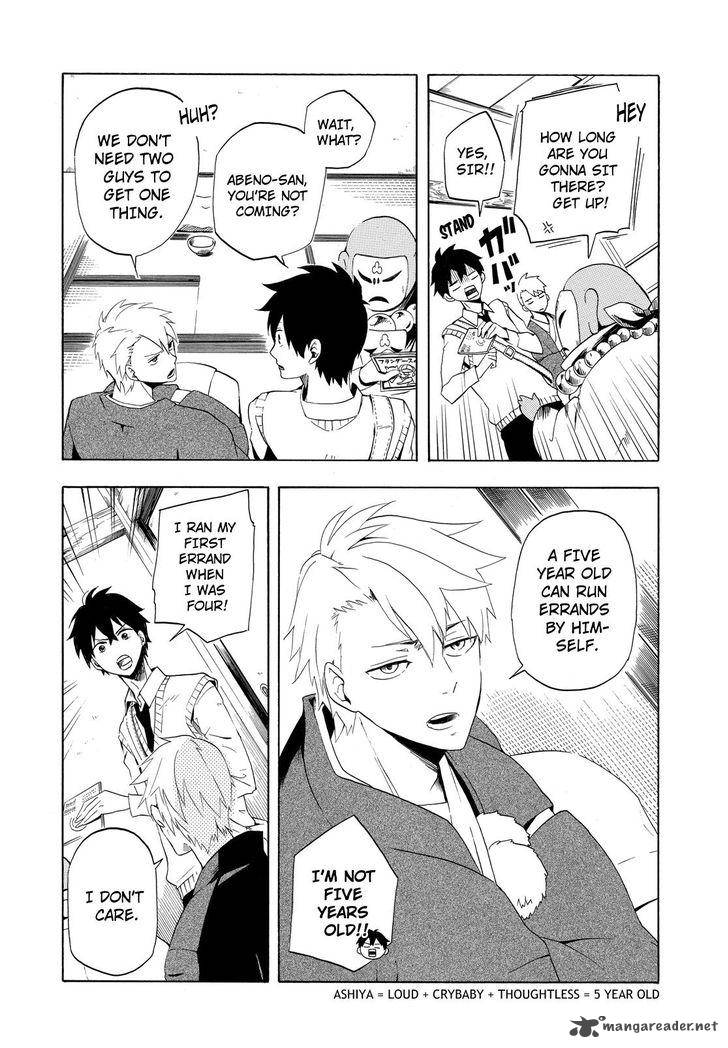Fukigen Na Mononokean 4 39