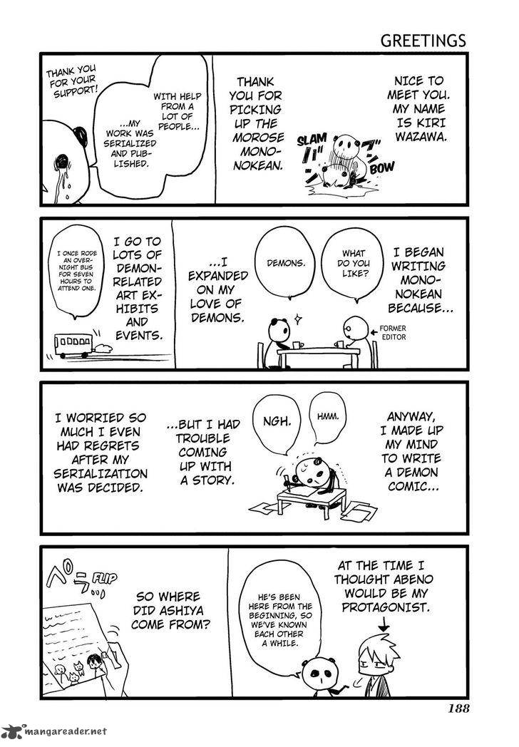 Fukigen Na Mononokean 4 43