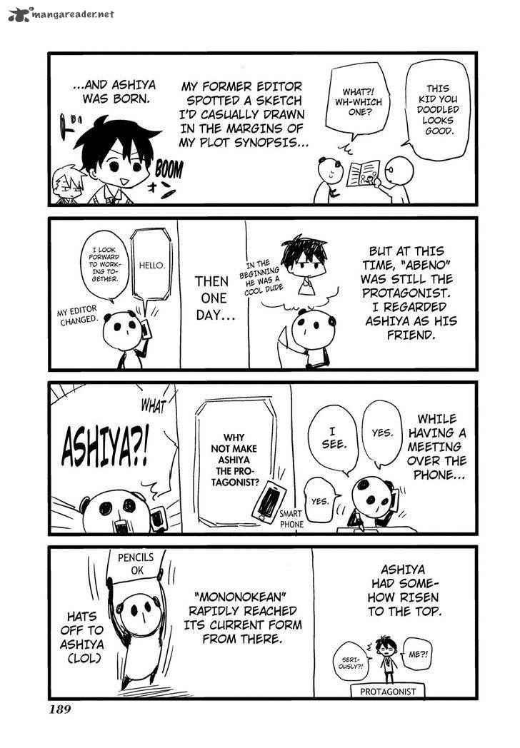 Fukigen Na Mononokean 4 44