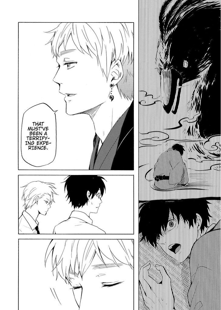 Fukigen Na Mononokean 40 11