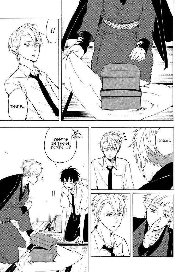Fukigen Na Mononokean 40 14