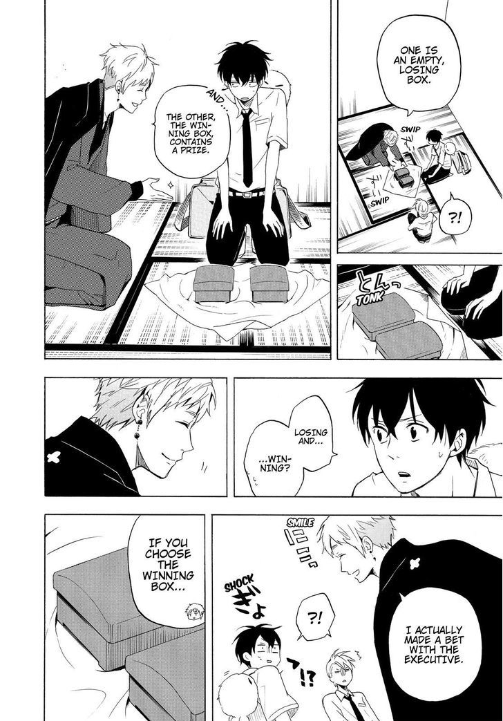 Fukigen Na Mononokean 40 15