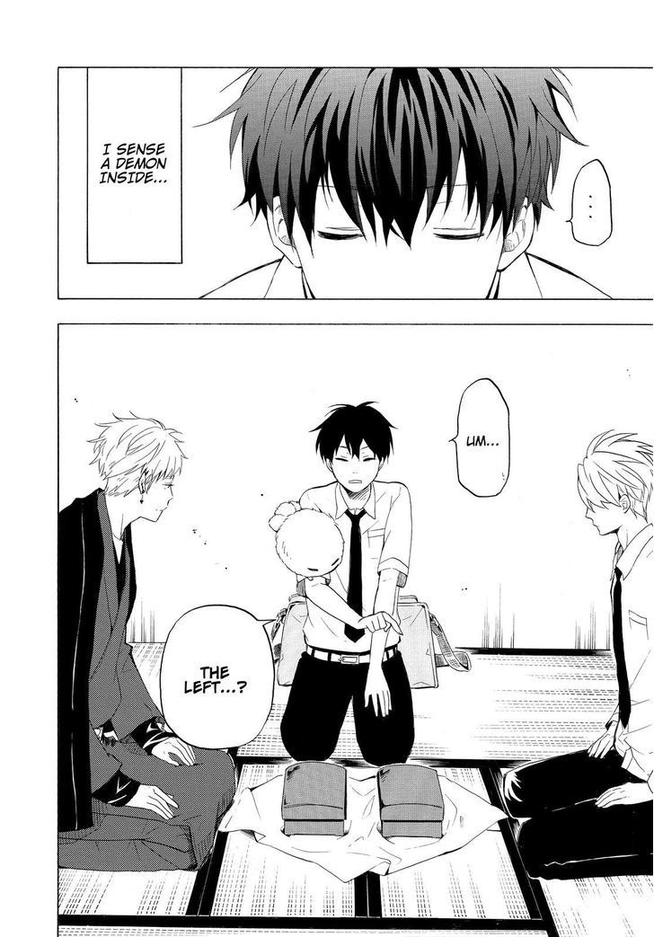Fukigen Na Mononokean 40 21