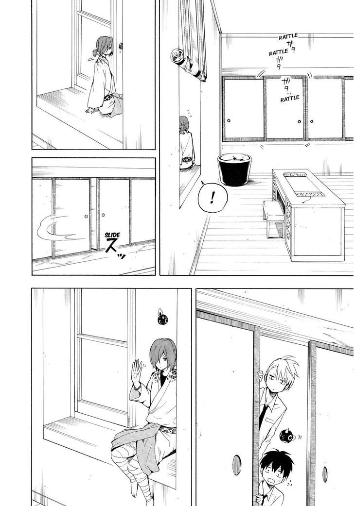 Fukigen Na Mononokean 40 25