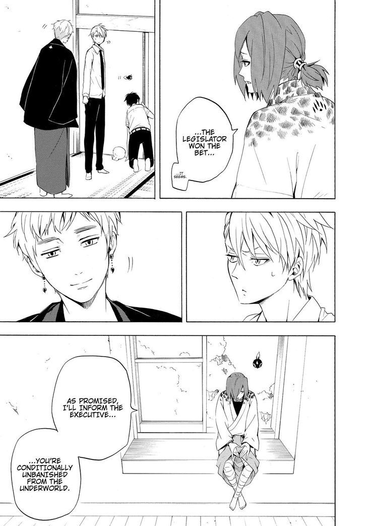 Fukigen Na Mononokean 40 26