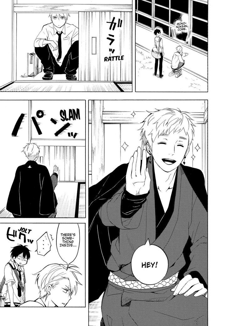 Fukigen Na Mononokean 40 8