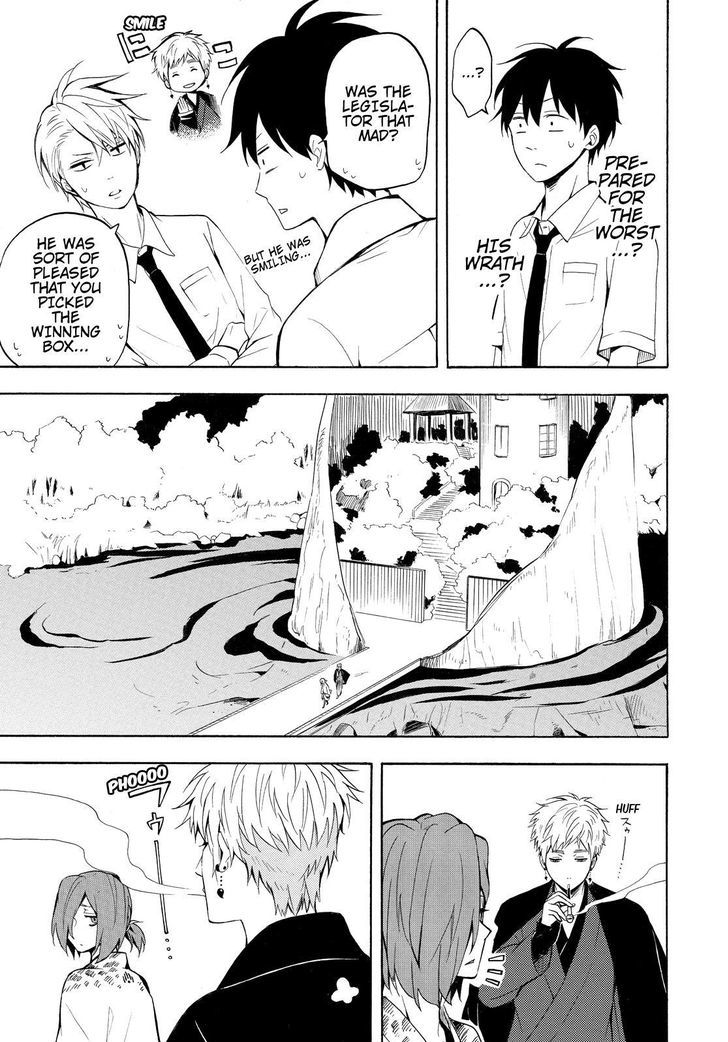 Fukigen Na Mononokean 41 18