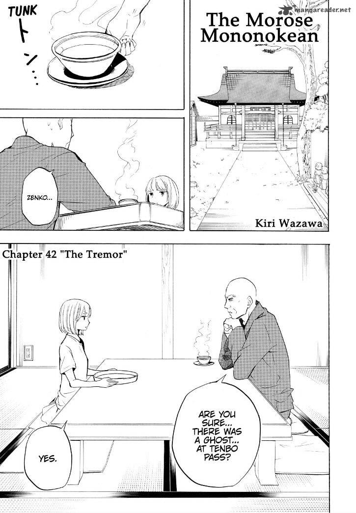 Fukigen Na Mononokean 42 1