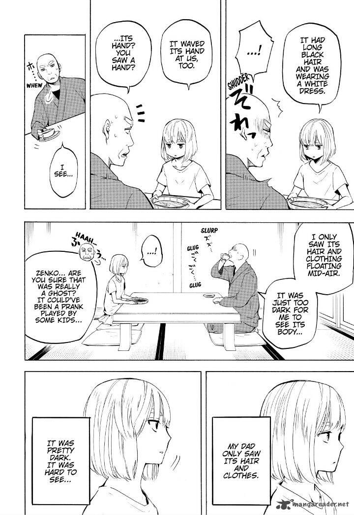 Fukigen Na Mononokean 42 2