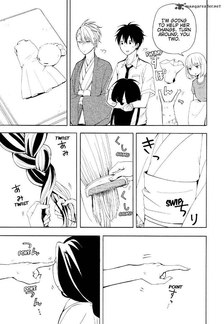 Fukigen Na Mononokean 42 27