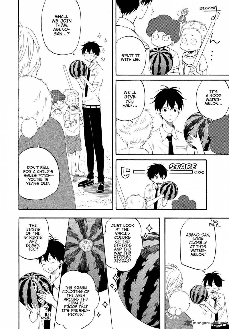 Fukigen Na Mononokean 45 11