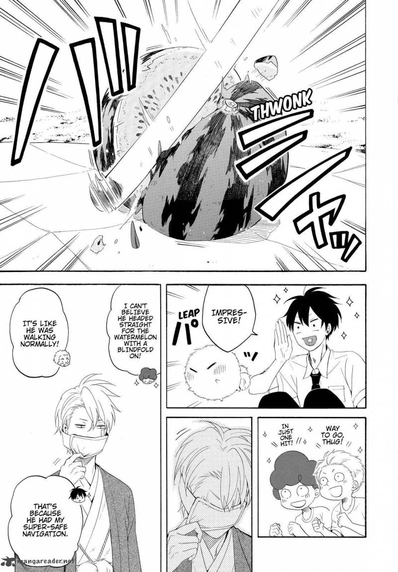 Fukigen Na Mononokean 45 28