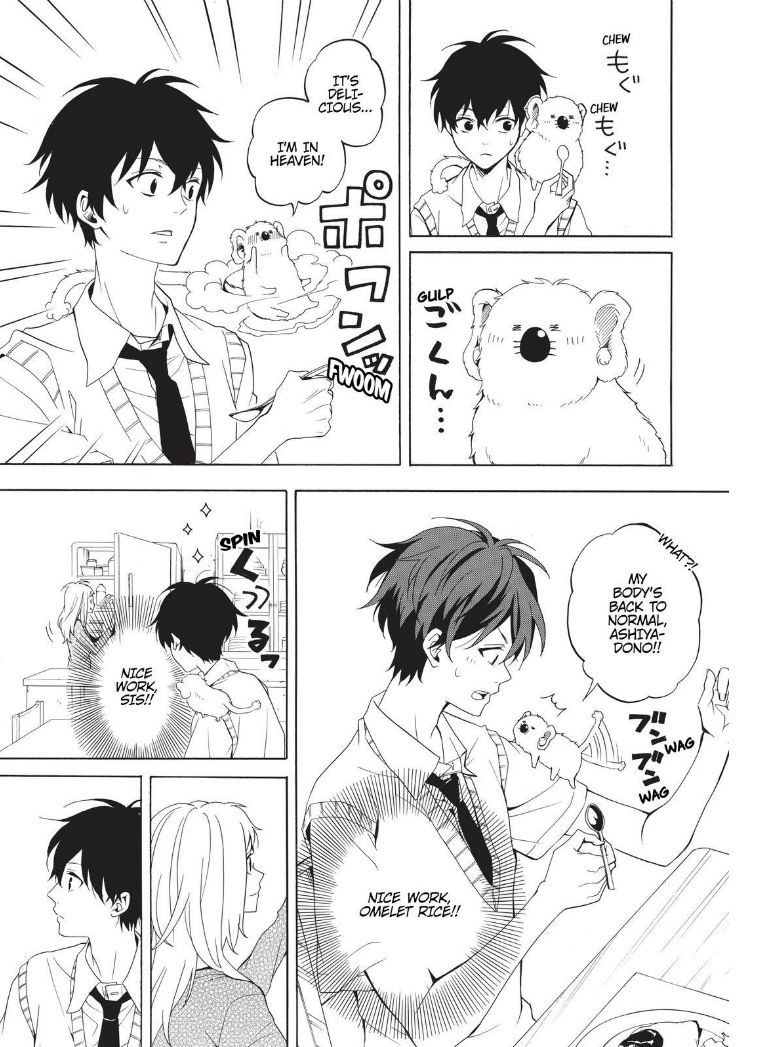Fukigen Na Mononokean 49 11