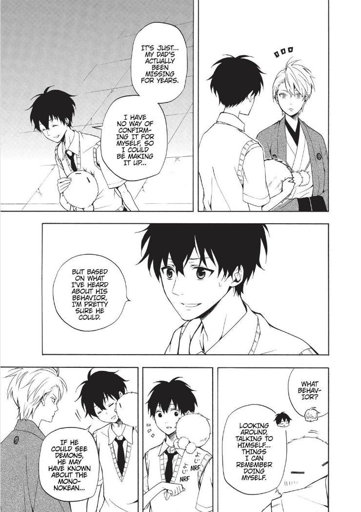 Fukigen Na Mononokean 49 29